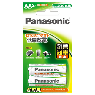 Panasonic 即可用充電池3號2B, 2顆, 1組