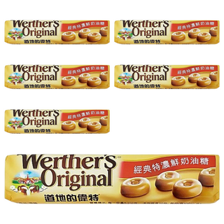 Werther's Original 道地的偉特 經典特濃鮮奶油糖, 50g, 6條