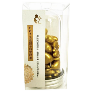 E.L.G 依洛嘉 EGF活化因子時空膠囊 30顆, 10.5g, 1瓶