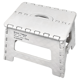 SLOWER Tabac 戶外折疊矮凳, 霧白色, 1個