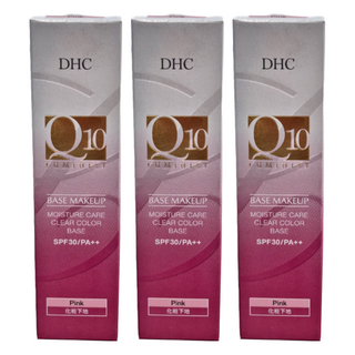 DHC Q10持久透亮隔離霜 SPF30 PA++ 粉紅色, 3條