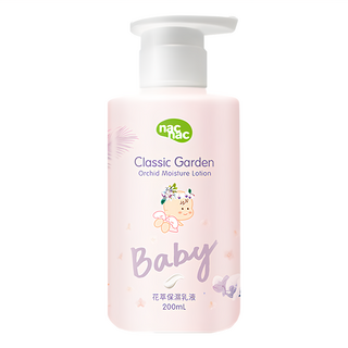 nac nac 花萃保濕乳液, 200ml, 1瓶