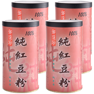 御復珍 純紅豆粉 完整無添加 純素食 低溫烘焙 低脂肪高蛋白, 400g, 4罐