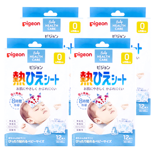 pigeon 貝親 散熱貼8小時 0個月以上, 12片, 4盒