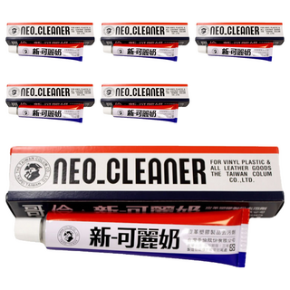 哥倫新 可麗奶 皮革塑膠製品去汙劑 60g - 皮革清潔保養, 6條