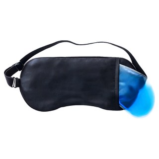 冰敷熱敷眼罩，眼罩套+冰袋，18cm x 9cm, 1入, 7個