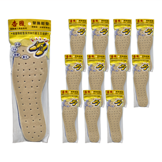 杏園 替換鞋墊 透氣舒適 健康衛生 男女/兒童用, 27cm, PS-WCV039, 12雙