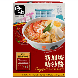 HAI'S 海士 新加坡叻沙醬, 240g, 1盒