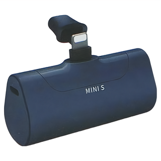 HONG JIN 宏晉 口袋型行動電源 4500mAh Lightning, HJ-MINI S, 太平洋藍