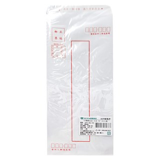 OKPP歐凱普 標準信封 70P 15K 中式, 200張