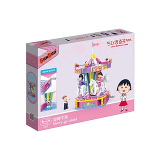 BanBao 邦寶積木 櫻桃小丸子 積木系列, 旋轉木馬 彩色, 1盒