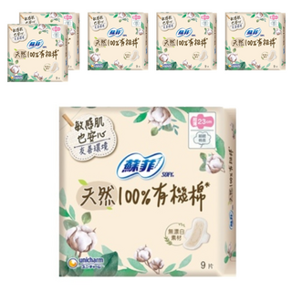 SOFY 蘇菲 天然100%有機棉衛生棉, 23cm, 9片, 6包