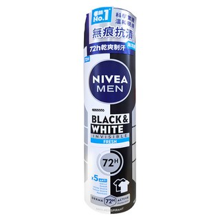 NIVEA 妮維雅 止汗爽身噴霧無印乾爽 清新海洋, 150ml, 1瓶