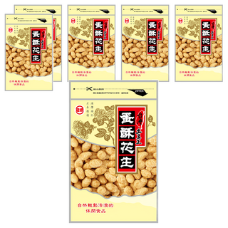 台灣土豆王 蛋酥花生 特選台灣花生 大顆飽滿, 110g, 6包