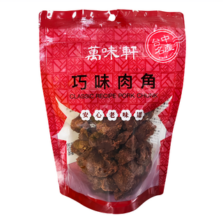 萬味軒 巧味豬肉角, 300g, 1包