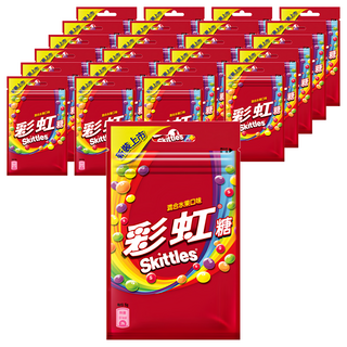 Skittles 彩虹糖 混合水果口味, 45g, 24包
