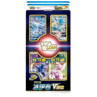 寶可夢集換式 卡牌遊戲收藏組, 劍&盾 冰伊布VSTAR, 1組