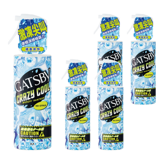 GATSBy 魔法激凍體用噴霧 橘香, 170ml, 5件