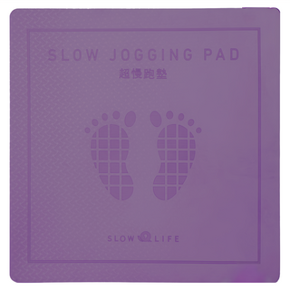 SLOW LIFE 方形超慢跑墊 厚款 P24714, 紫色 款式隨機, 60 x 60 x 1.9cm, 1片