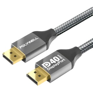 POLYWELL 寶利威爾 編織線 DP 2.0 PW15-W46-K130, 3m, 1個