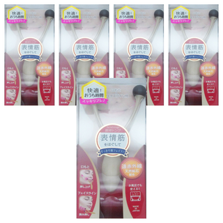 VeSS 臉部笑肌滾輪按摩器 遠紅外線天然礦石配合, 5個, CRF-800