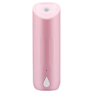 s032自動噴香薰機 香薰機|粉, 1台, 粉, NS_S032