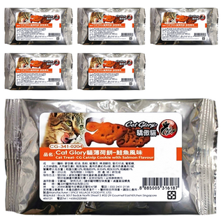 Cat Glory 驕傲貓 貓薄荷餅, 鮭魚風味, 20g, 6包