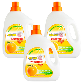 皂福 冷壓橘油肥皂精 天然冷壓橘油加倍潔淨, 2.4kg, 3桶