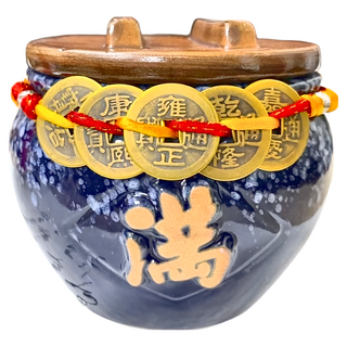 鶯歌陶瓷 聚寶甕 陶瓷小小米甕+五色水晶石共500克, 時尚藍滿字, 1組