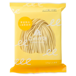 森林麵食 黃金南瓜口味油蔥香拌麵 125g/1人份 手工日曬 非油炸, 1包