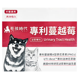 PetsTimes 毛孩時代 專利蔓越莓 犬貓適用, 30包, 泌尿道保健, 1盒