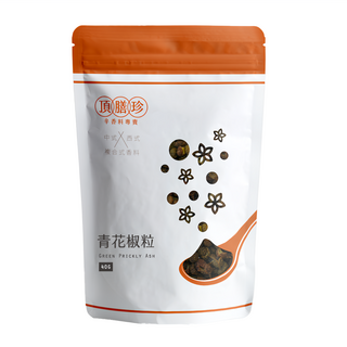 頂膳珍 青花椒粒, 40g/包，嚴選辛香料，中式/西式複合式香料, 1包