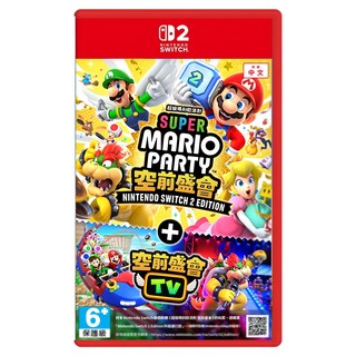 Nintendo 任天堂 SWITCH 2 超級瑪利歐派對 空前盛會