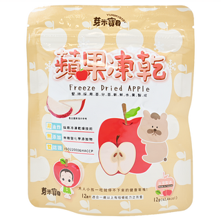 YUMMY BABY 芽米寶貝 蘋果凍乾, 新鮮蘋果冷凍乾燥製成，非油炸，無添加，12g, 1包