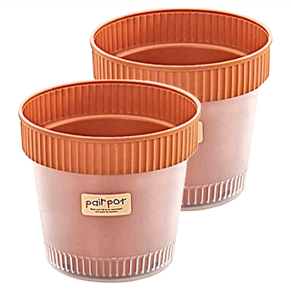 INOMATA 日本塑膠花盆 橙色2入組 園藝花器 盆栽花器, 2組