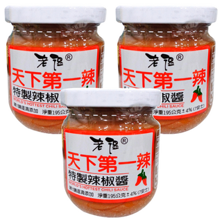 老溫 天下第一辣特製辣椒醬, 極辣 請逐滴添加, 195g, 3罐