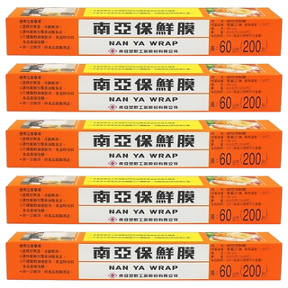 南亞 PVC 家庭用保鮮膜, 30cm x 60m(200尺), 5盒
