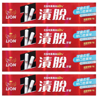 LION 獅王 ZACT 漬脫牙膏 有效去除口臭異味, 160g, 4條