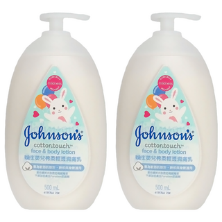 Johnson's 嬌生 嬰兒棉柔輕透潤膚乳, 2瓶, 500ml