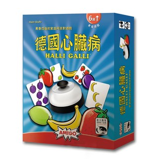 SWAN PANASIA 新天鵝堡 德國心臟病 英中版, 混合顏色, 1盒