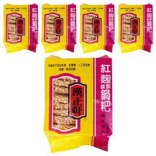 漢正軒 紅麴鍋粑, 純素 無糖 不添加色素、防腐劑、人工添加物, 200g, 5包