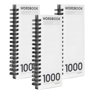motemote 線圈隨身 1000 單字本 200張, 3本, 白色