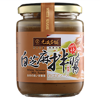 元歲本舖 白芝麻拌醬, 嚴選特級, 天然無添加, 富含芝麻素等多種營養, 250g, 1罐
