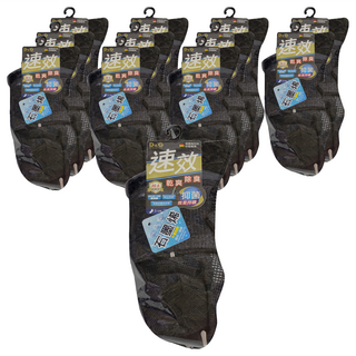 D&G 男款速效機能乾爽1/2襪 12雙裝 乾爽除臭 抗菌效果