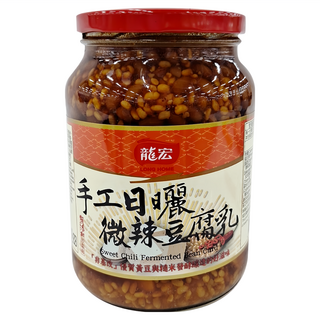 龍宏 手工日曬微辣豆腐乳 台灣製造, 900g, 1罐