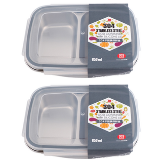 生活King 304不鏽鋼分格鮮盒 便當盒/保鮮盒 分隔設計不串味 密封防漏, 2個容器 + 2個蓋子, 2個