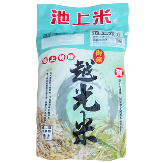池上特產越光米 700g 台灣產 口感Q彈 真空包裝 新鮮直送, 1包, CNS一等