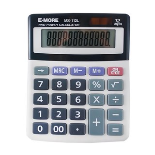 E-MORE 國家考試專用計算機 MS-112L 雙電源設計 12位數顯示屏, 顏色隨機, 1個