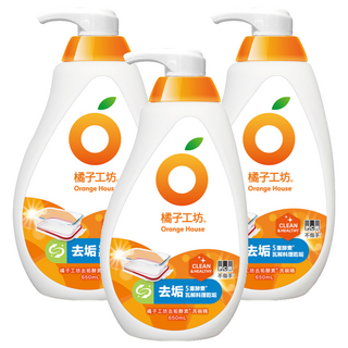 橘子工坊 家用清潔去垢酵素洗碗精 微胞橘油 適用於蔬果和奶瓶, 650ml, 3瓶