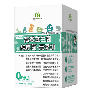 MIHONG 米鴻生醫 高效益生菌, 9000億厚菌版 18菌株益生菌 32包/盒, 2g, 1盒